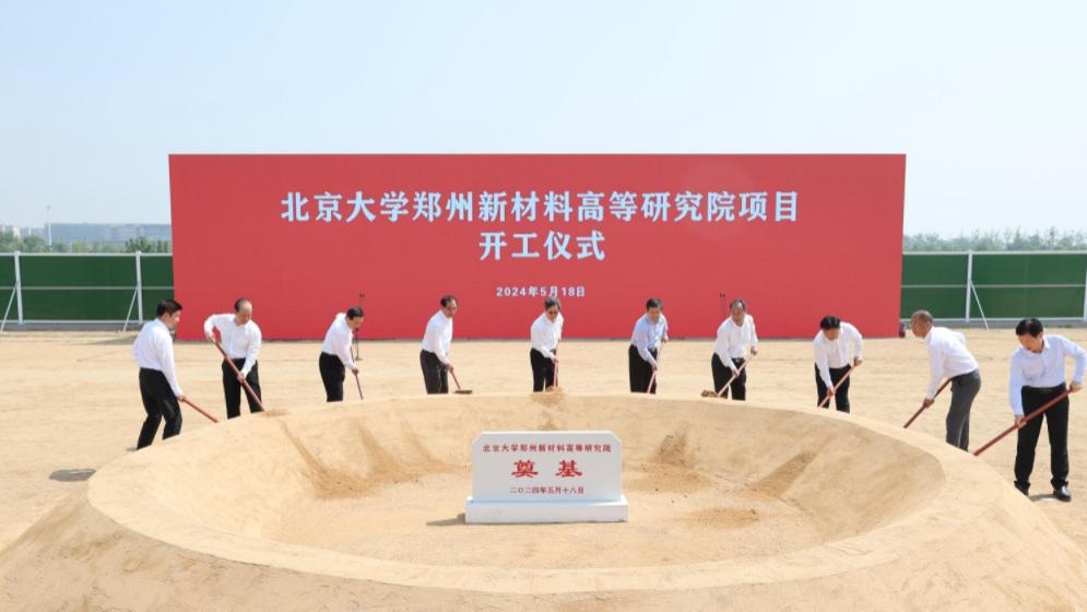 民办大学学生荒，河南却在疯狂建大学