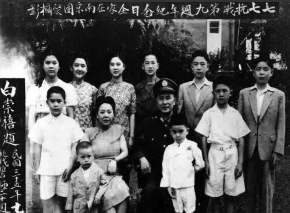 1986年，为完成父亲遗愿，白崇禧的女儿悄悄潜回大陆，原以为无人知晓，可等她结账