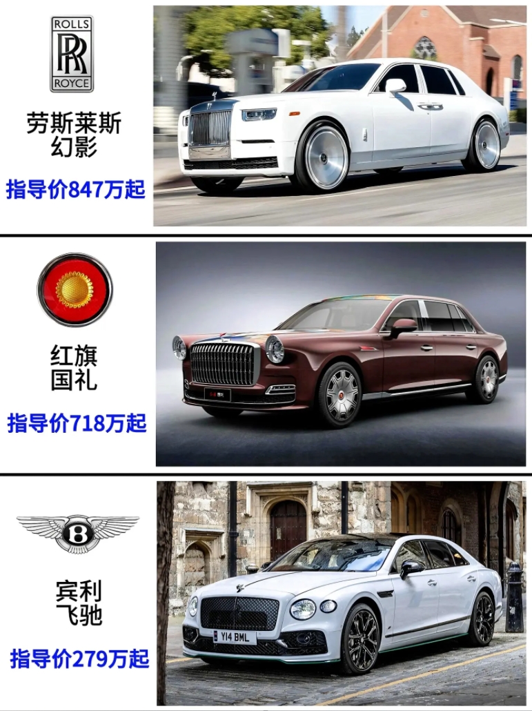 有钱真好！这12款D级行政豪华座驾，谁才是你心目中的陆地头等舱？