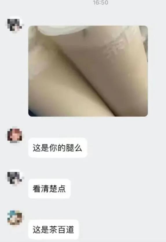 完了，我老眼昏花了。