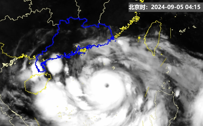 台风“摩羯”是2024年9月影响中国南部的重要天气事件。该台风在短时间内迅速增强