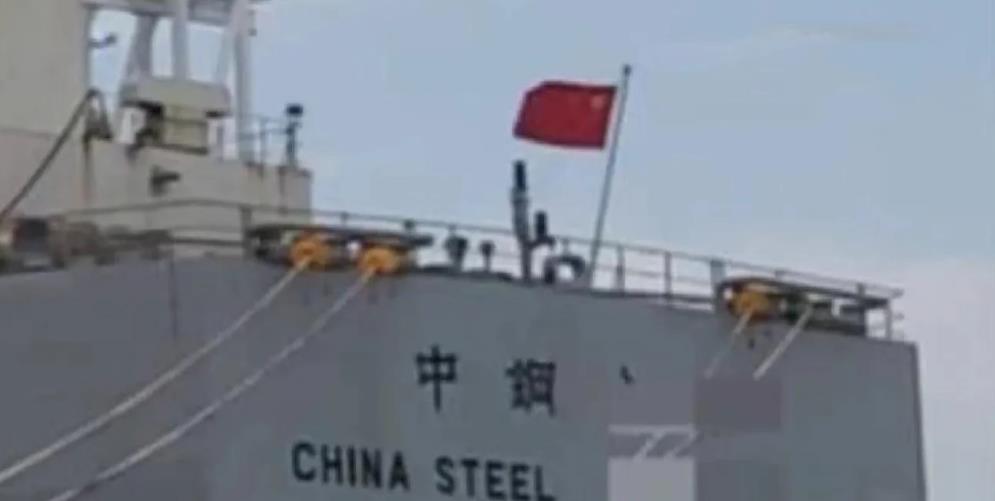 最近，大陆对台船管得特别严，船上证件不能有“台湾”或“ROC”，只能写“中国台北