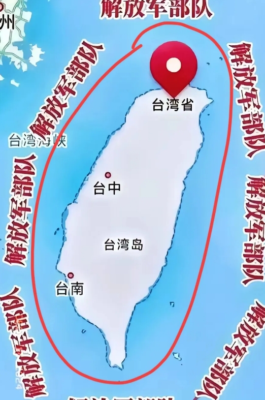 歼20出马了，统一还会远吗？据台媒报道，近期台军发现歼20在台海巡逻，台军派了多