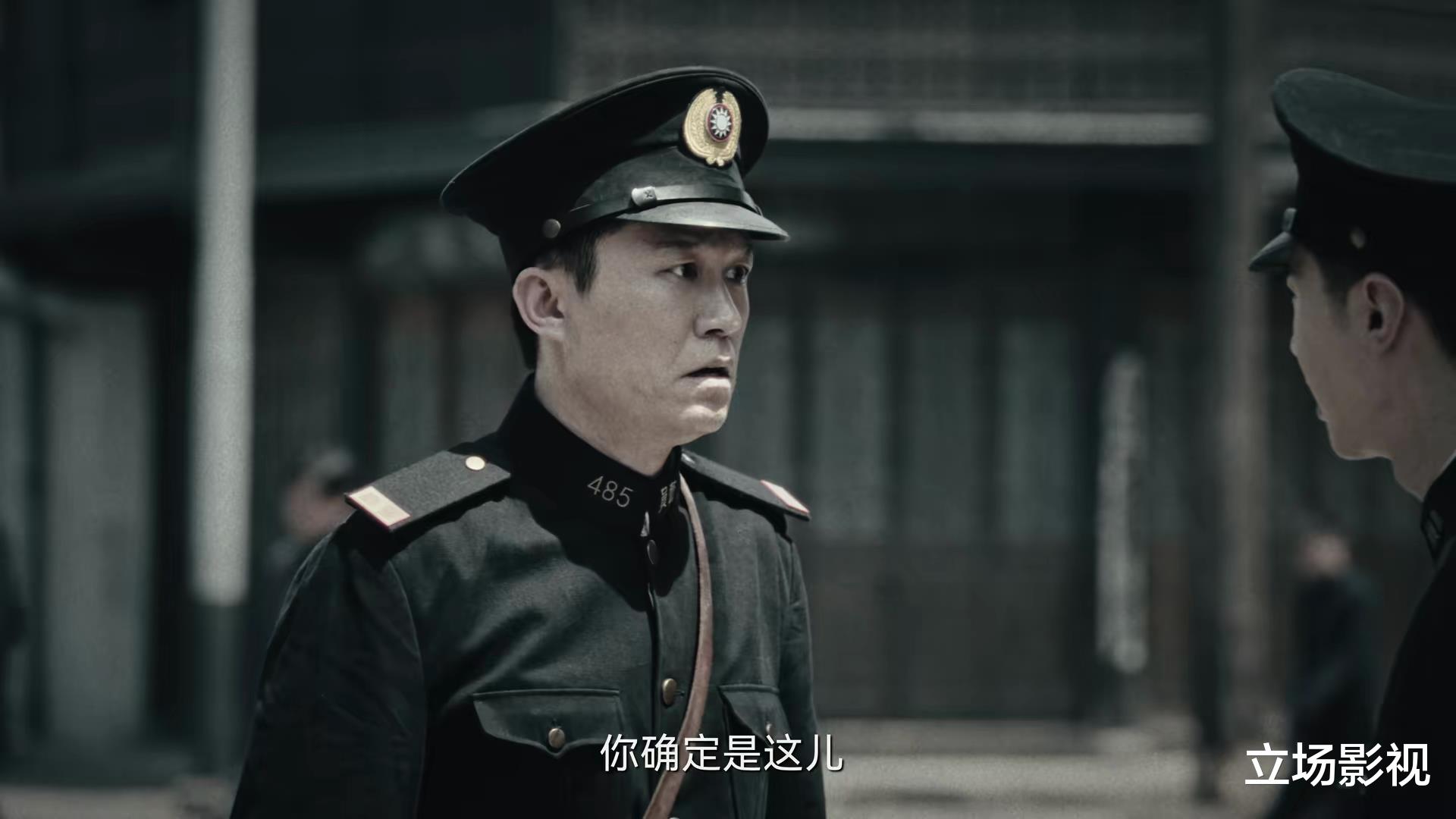 《暗夜与黎明》39集结局前瞻：金妍牺牲，王力群断命，林少白兄弟决裂（暗夜与黎明结局）-第26张图片-九妖电影