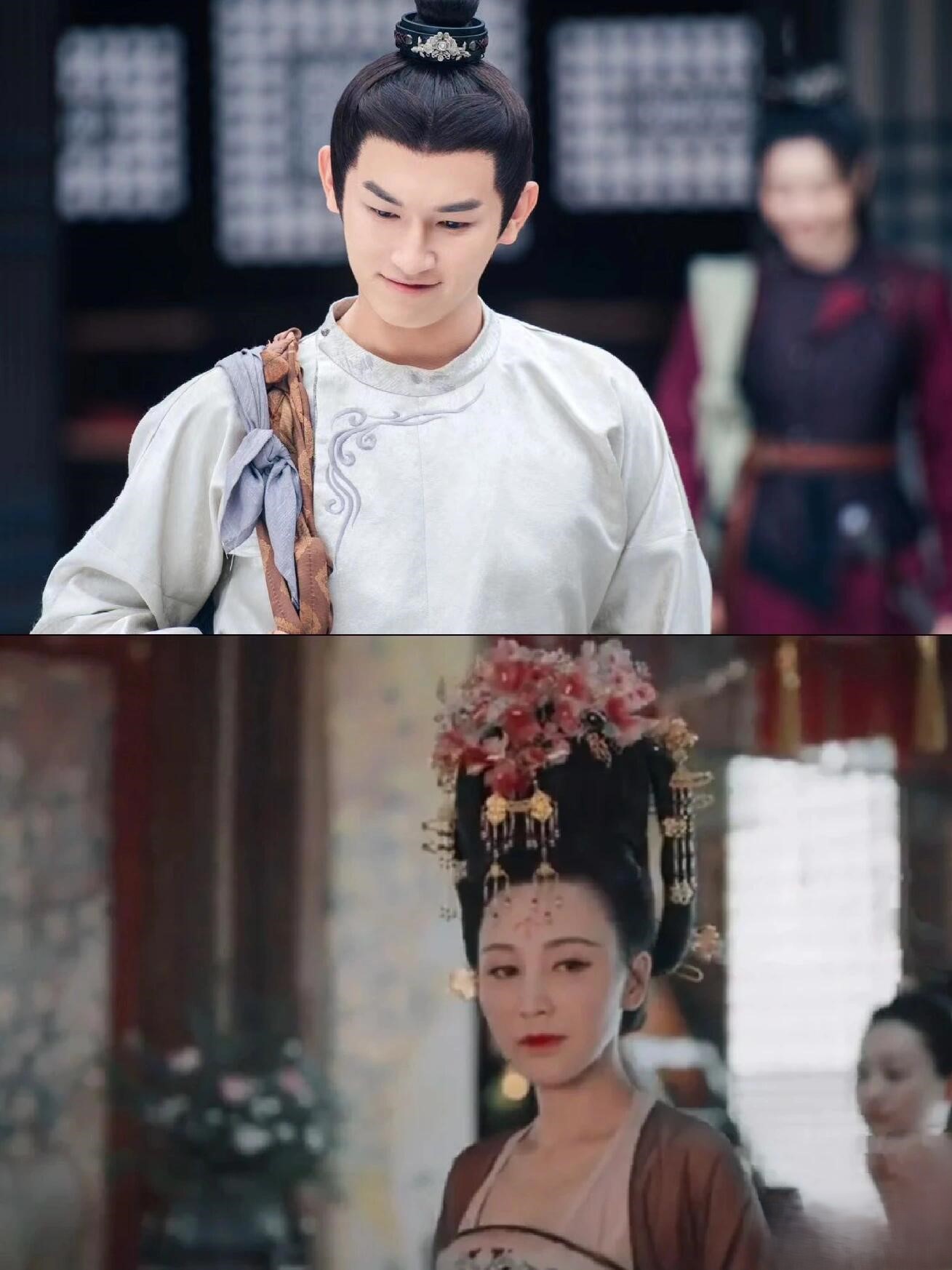卢凌风为什么要是公主的私生子