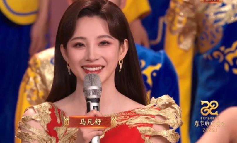 马凡舒从CCTV5到CCTV1 从天下足球一姐到春晚颜值担当！台柱子！