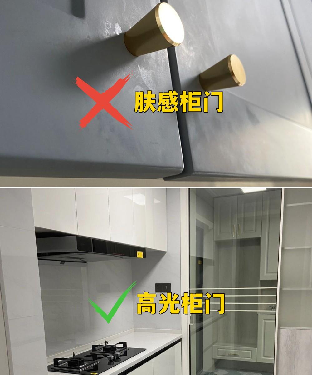 装了两套房，这些装修“坑”你一定要避开！