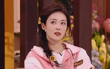 白鹿可真敢说呀！