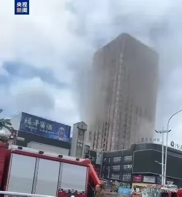 突发快讯！
刚刚从福建福州传来坏消息！
今天（21日）上午，没想到，福建福州市长