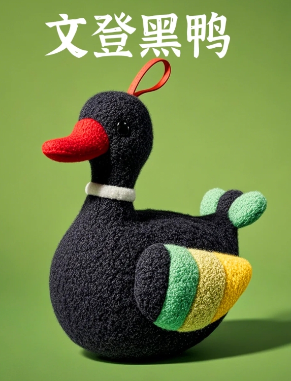 山东毛绒特产，这样的文创你喜欢吗？