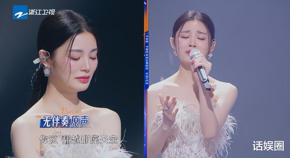 姚晓棠的“欺骗观众”,让《天赐的声音》彻底被打脸！（姚晓棠第几）-第14张图片-九妖电影