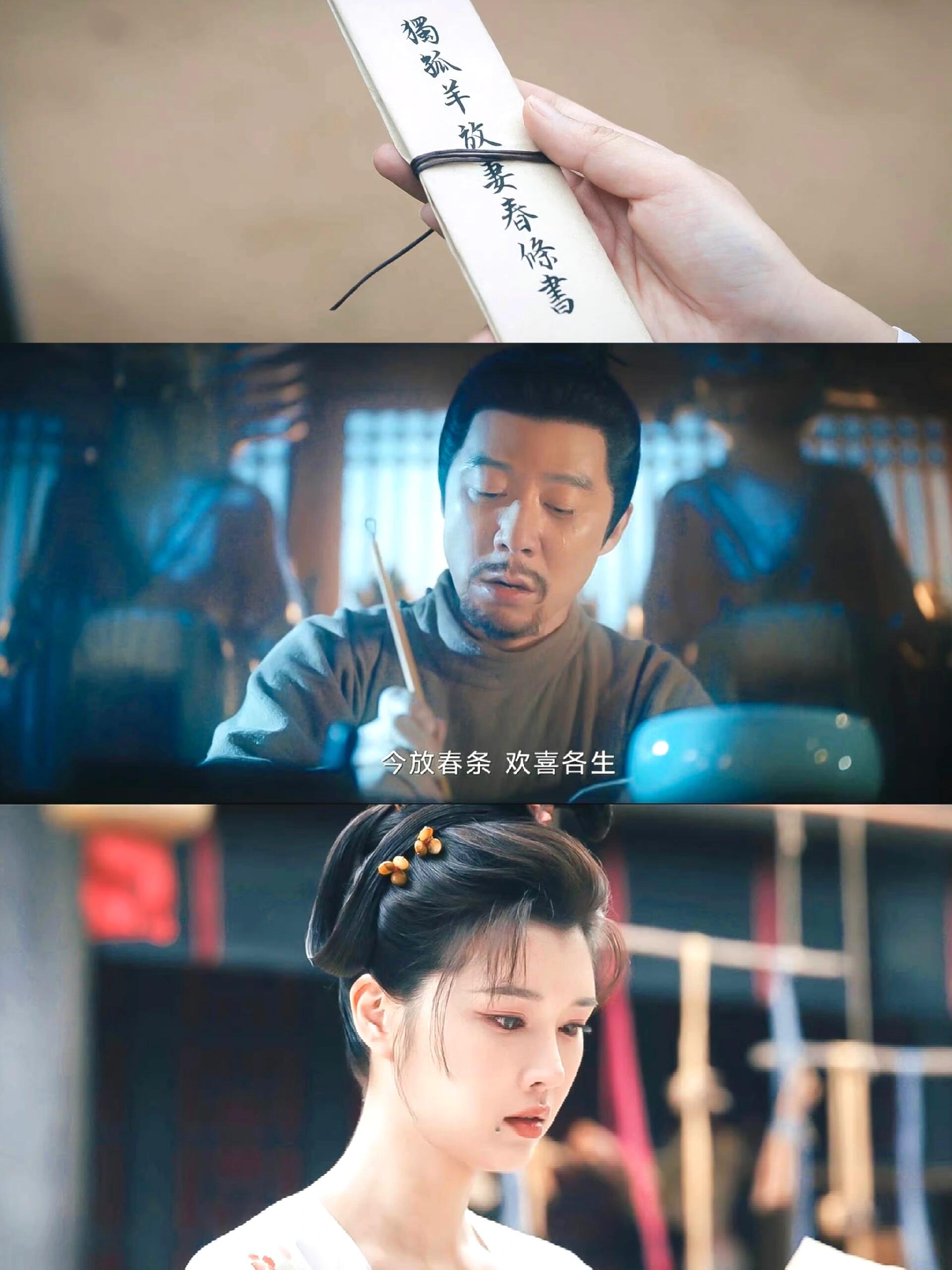 虽然独孤老是疯疯癫癫也是闯出一个名堂来了