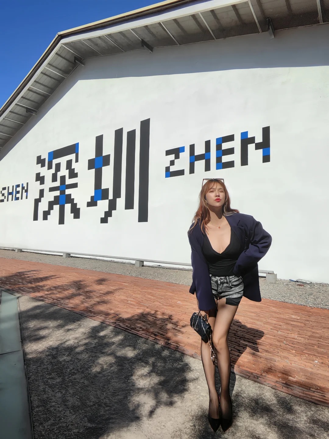 深圳蓝💙
华侨城创意园的深圳墙！