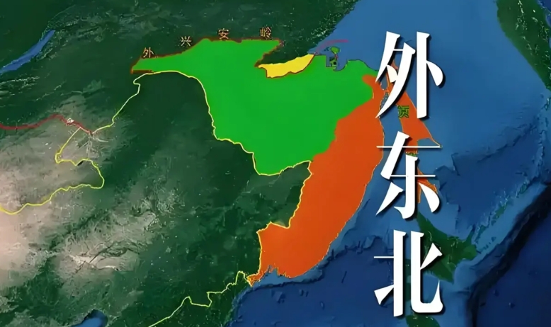 克里米亚战败后俄罗斯出售了阿拉斯加，俄乌战争若战败是否会卖掉外东北呢？当年俄罗斯
