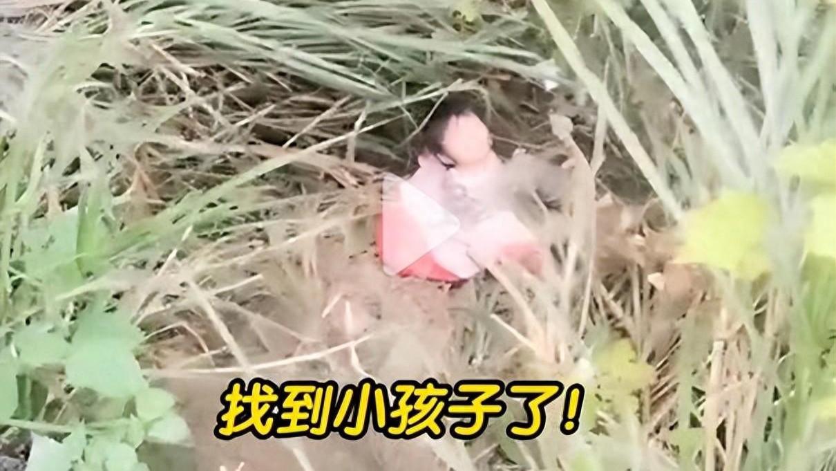 湖南走失的2岁女童找到了！家属：疑似是被人抱上山去的！