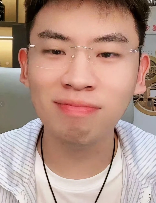 听泉鉴宝称互联网身份是网友给的
洗的太多了，有的人是不是没搞清楚，你自己设置跟他