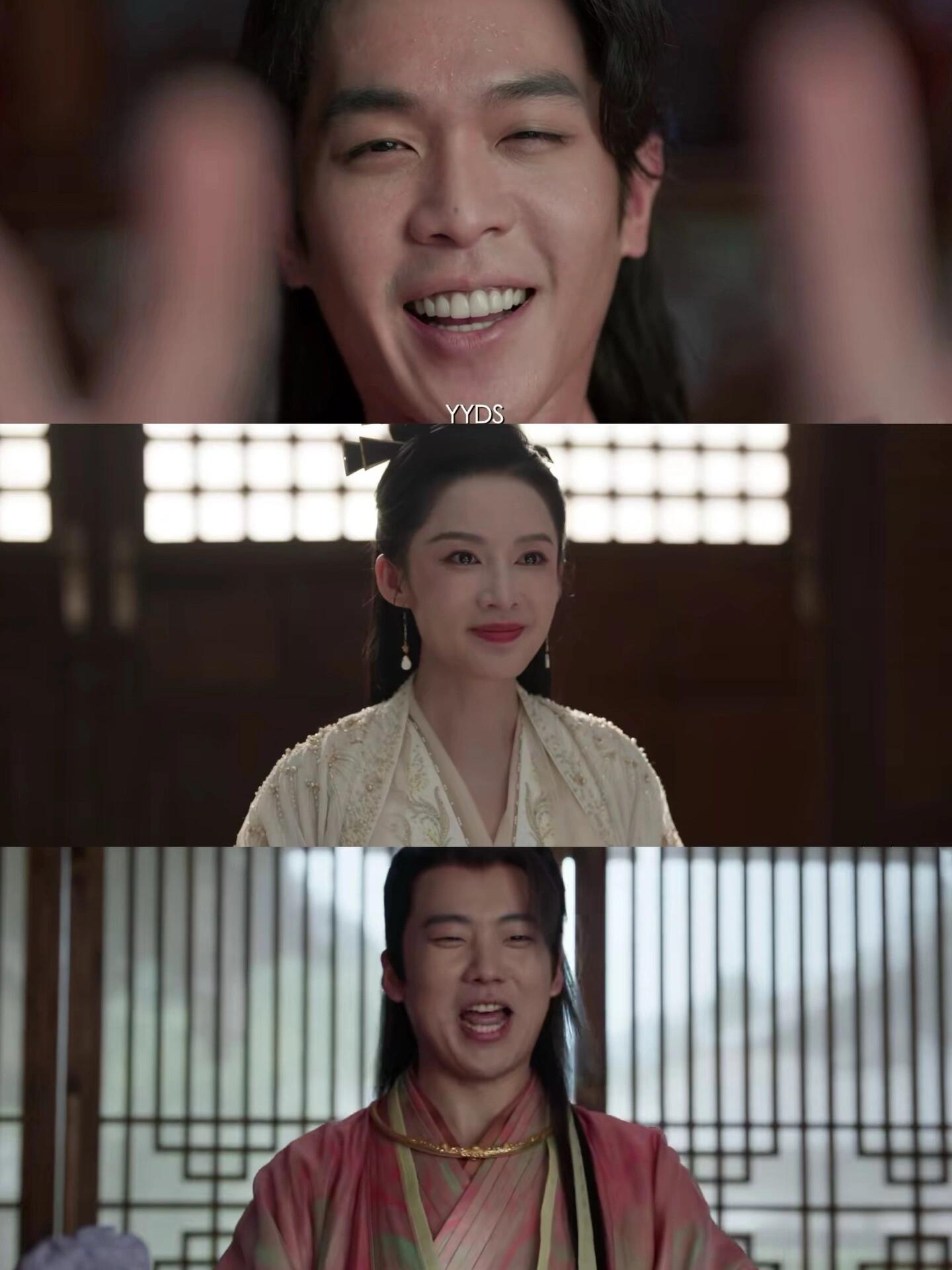 庆余年2：余年有幸，与君相逢