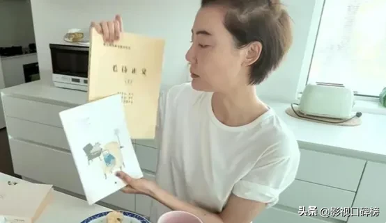 车晓晒日常生活，今年42岁的她保养不错