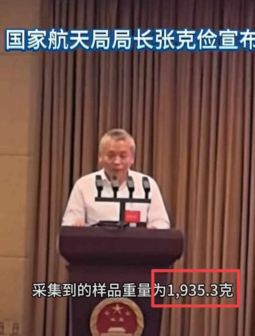 26日，小日本方面表示，将展开第七轮核污水排放，计划于28日开始，排放量达780