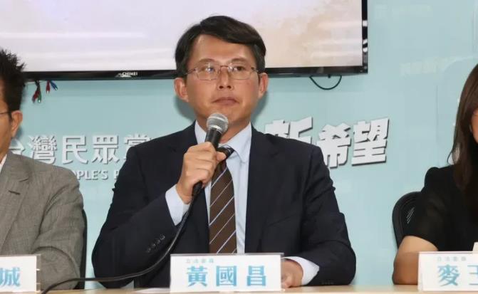 拼下午5点前救出柯文哲！黄国昌：7千万保金筹集持续努力中

针对柯文哲7千万保金