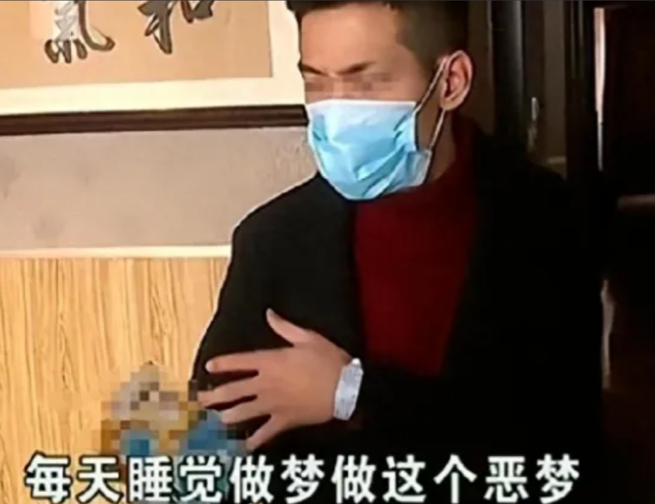 2019年，陕西男子连续3天梦见亡妻求救，每天说的话都一样，男子决定挖坟查看一下