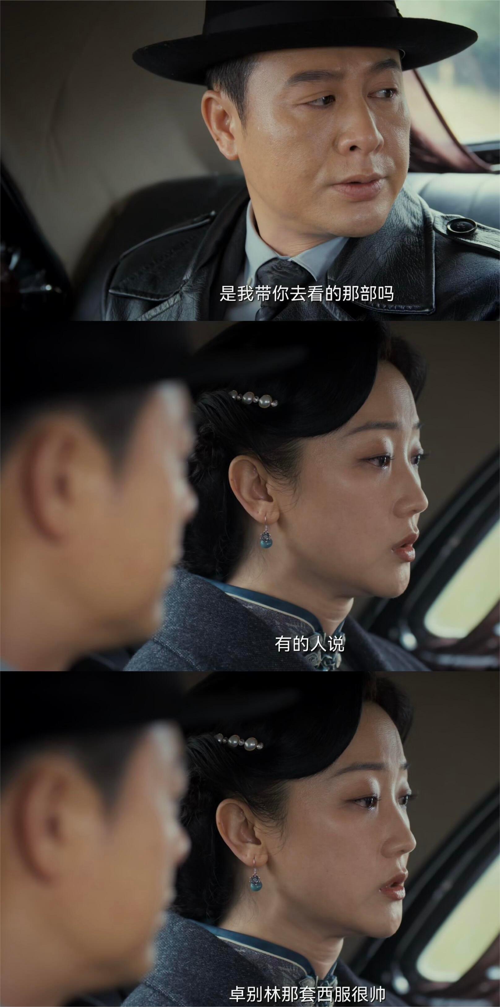 有多少人和我一样以为他会亲上去的！