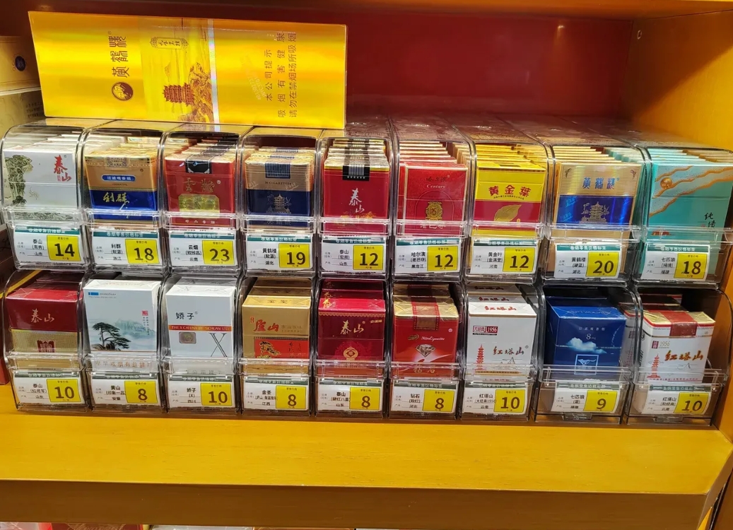 哪一个是你的口粮？？？？？？