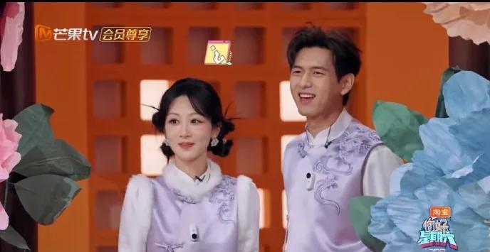 谁懂啊！#杨紫李现秒变吃瓜群众# 这对 CP 就是我的快乐老家！看他们在#你好星