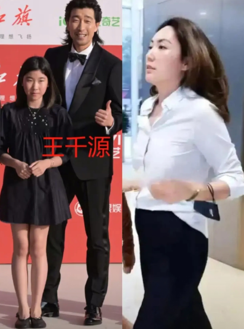 王千源的妻子跟女儿

1、老婆，于倩，53岁，是山东人，圈外人，在一个普通的公司