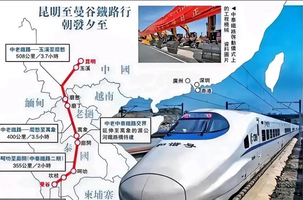 泰国总理今日访华，临行前除了宣布对妙瓦底地区停电断网和断油之外，还有一个意义更大