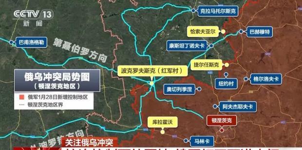 西方国家如果真的能做到3个月不再援助乌克兰武器和资金，我可以肯定俄乌冲突就能结束
