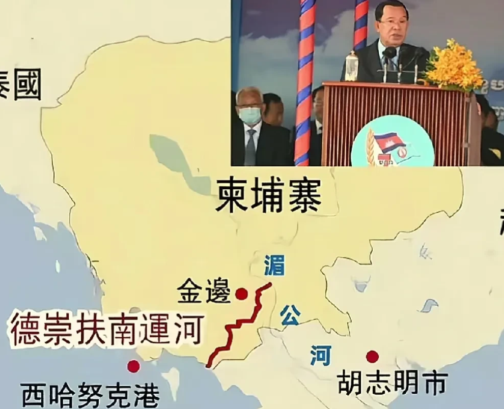 洪玛奈太糊涂了，估计洪森都想抽他了！中国对柬埔寨可是鼎力相助，既建云壤海军基地，