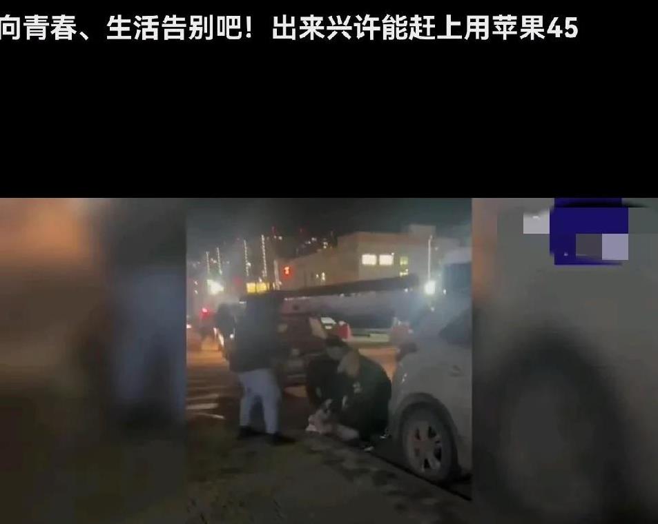 俄新社消息，2月7日，俄联邦安全局FSB展开抓捕行动，4名受乌克兰安全局SUB指