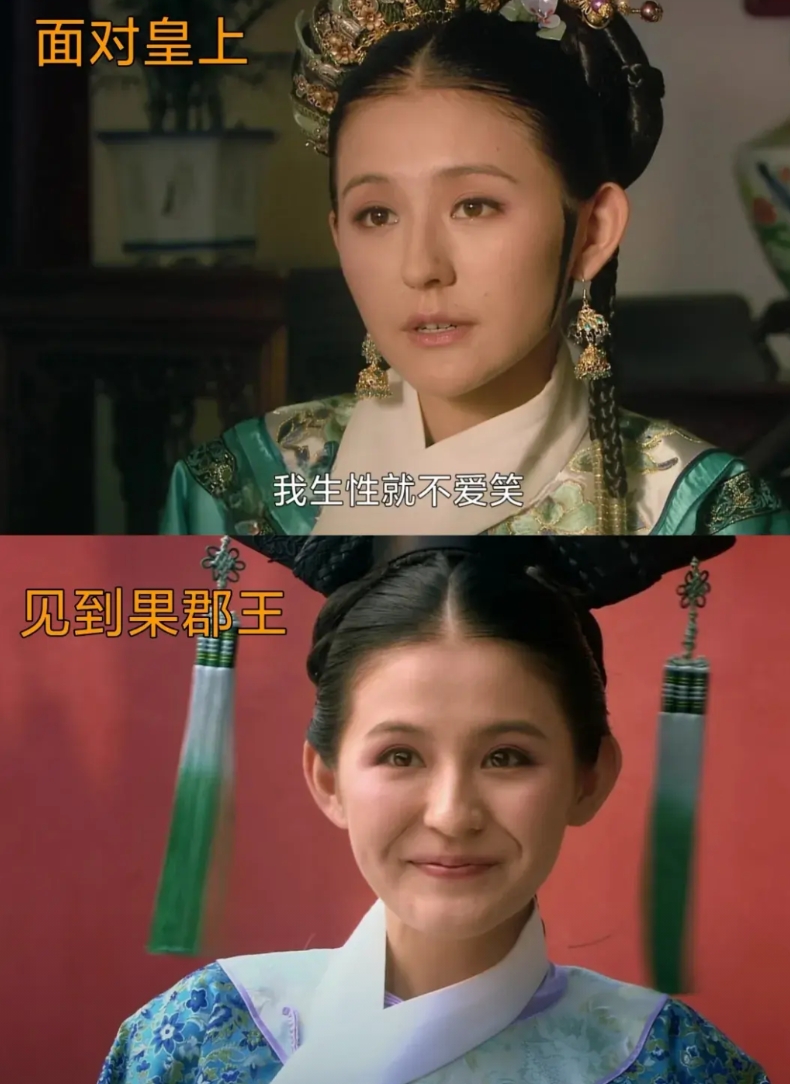 关于甄嬛传晚会，
我发现1个有很意思的真相，
拽妃真不是白叫的，别的嫔妃都去参加