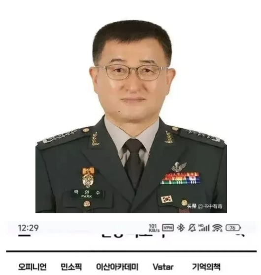 尹锡悦众叛亲离的背后，绝非公器私用滥用职权这般简单！