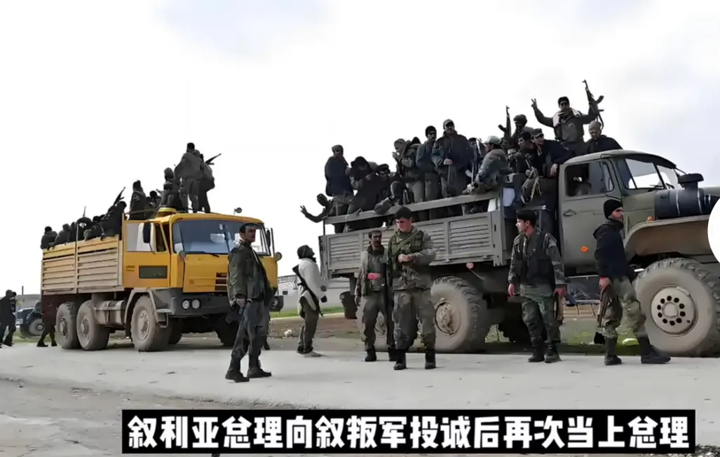 叙利亚原总理再次当选总理，签发命令：悬赏一千万美元捉拿巴沙尔。
