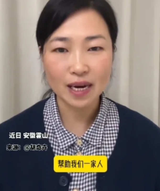 2019年，安徽一男孩中考760分后确诊白血病，近3万网友捐款589092元！不