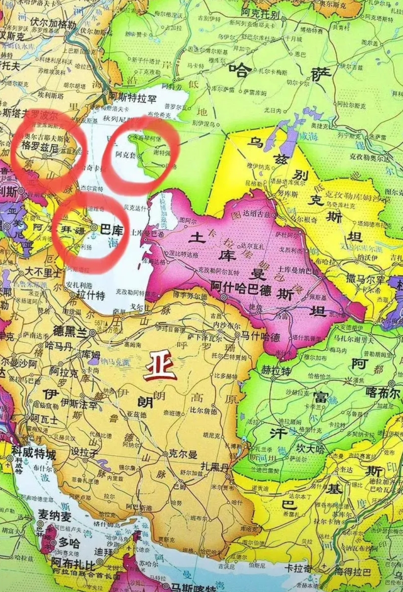 客机在哈萨克斯坦坠机事件
我发现了几个细节：1.飞机乘客里应该有重要人物，这次坠
