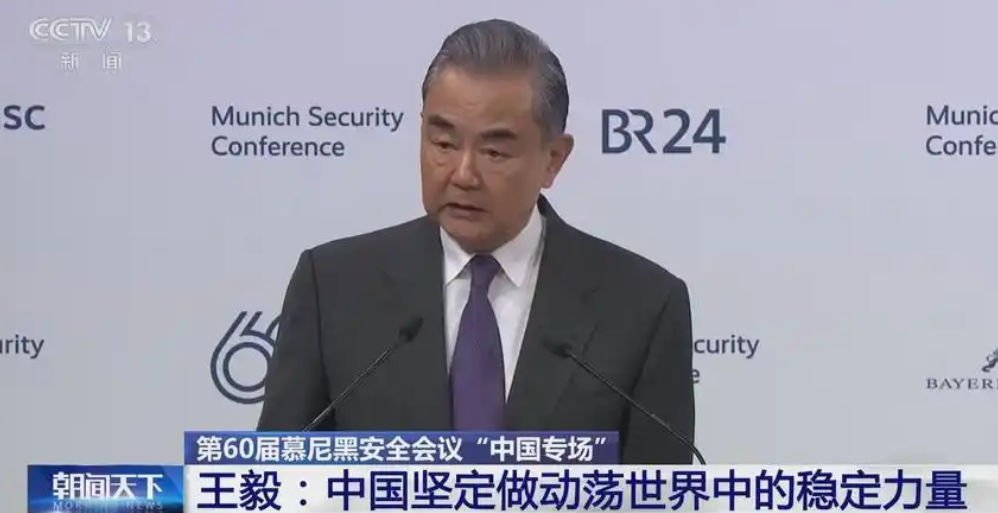 这次慕尼黑会议真的体现出了中美的差距！
先看看美国副总统万斯的一番发言，
句句不