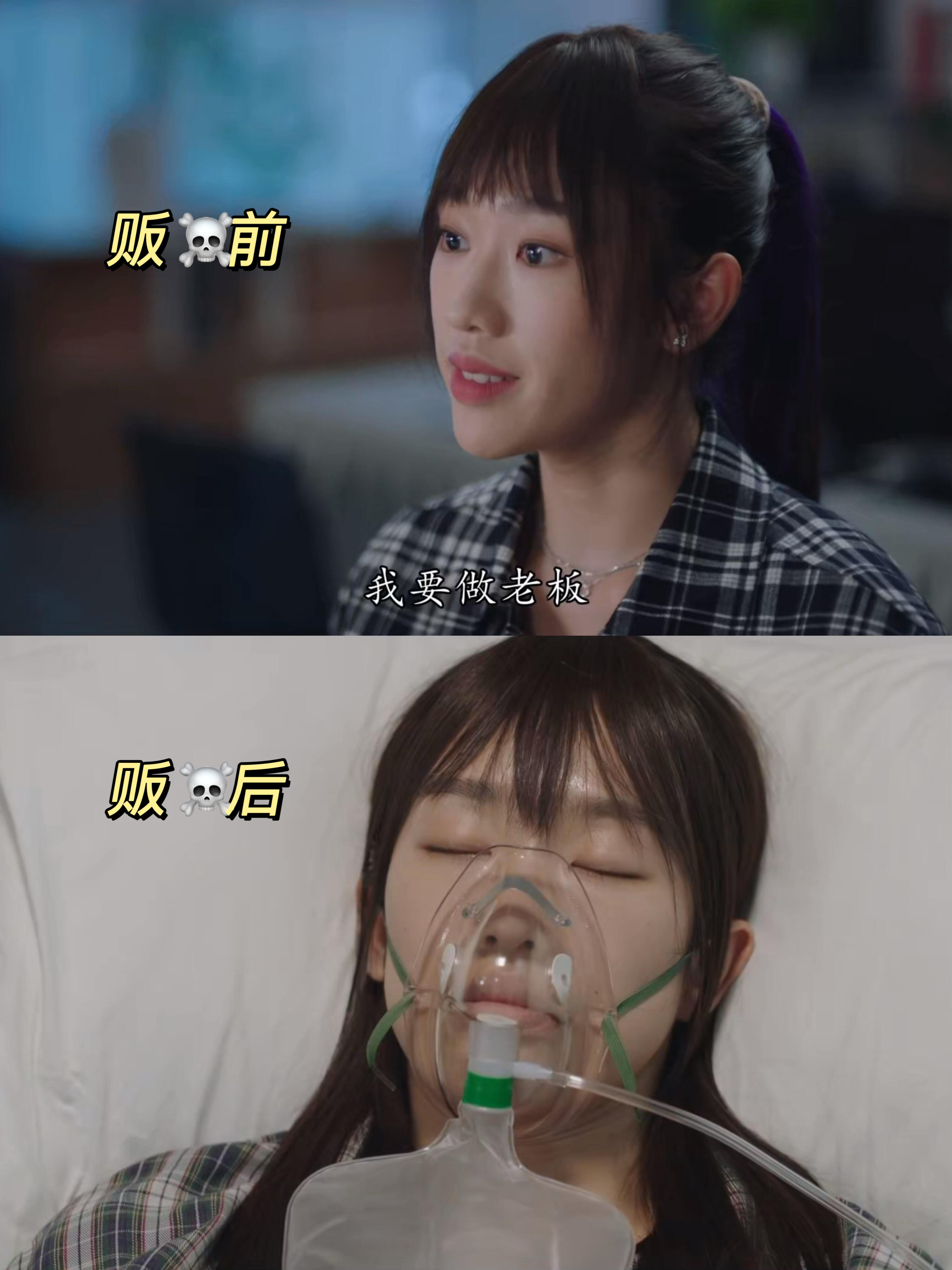 反黑英雄：港剧又鲨疯了，现世报剧情真爽
