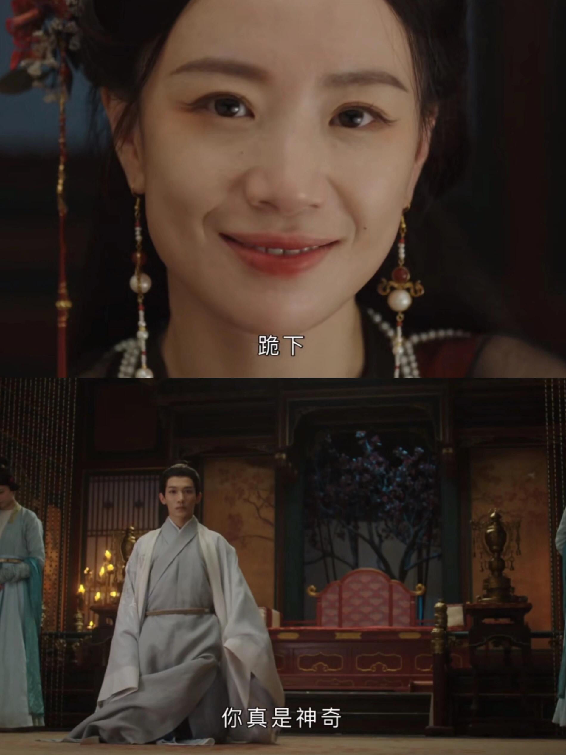 墨雨云间：渣男的回旋镖落到了自己身上
