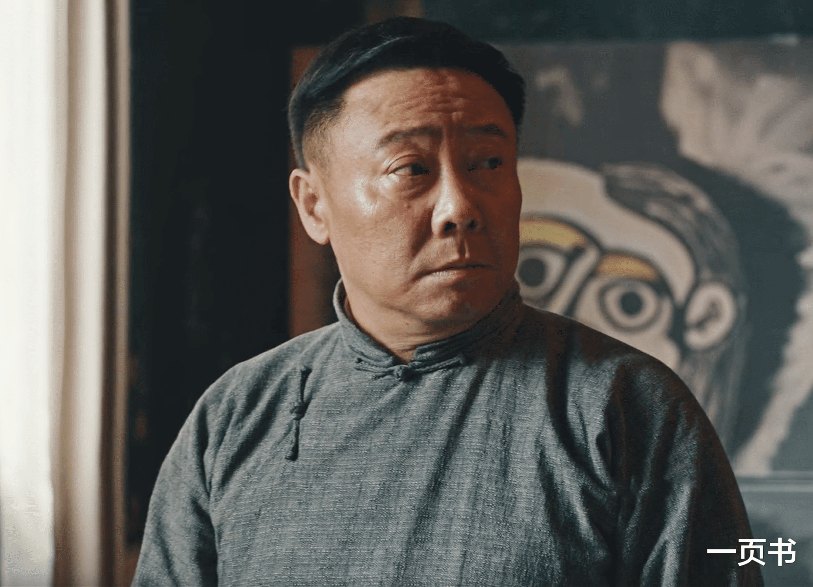 暗夜与黎明：直到警方内鬼曝光，徐巍才发现，自己和王力群不算啥（暗夜与黎明多少集）-第16张图片-九妖电影