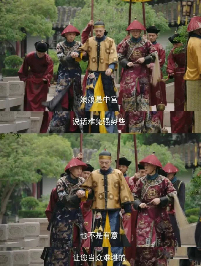 重刷《如懿传》进忠和李玉这俩太监的阵营归属