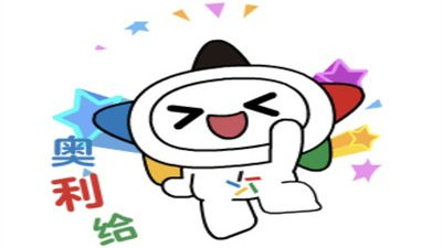 欲望强功能跟不上怎么办