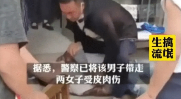 “太猖狂了！”·18日，天津一街头上，两名年轻女子结伴而行，她们不仅长相甜美，身