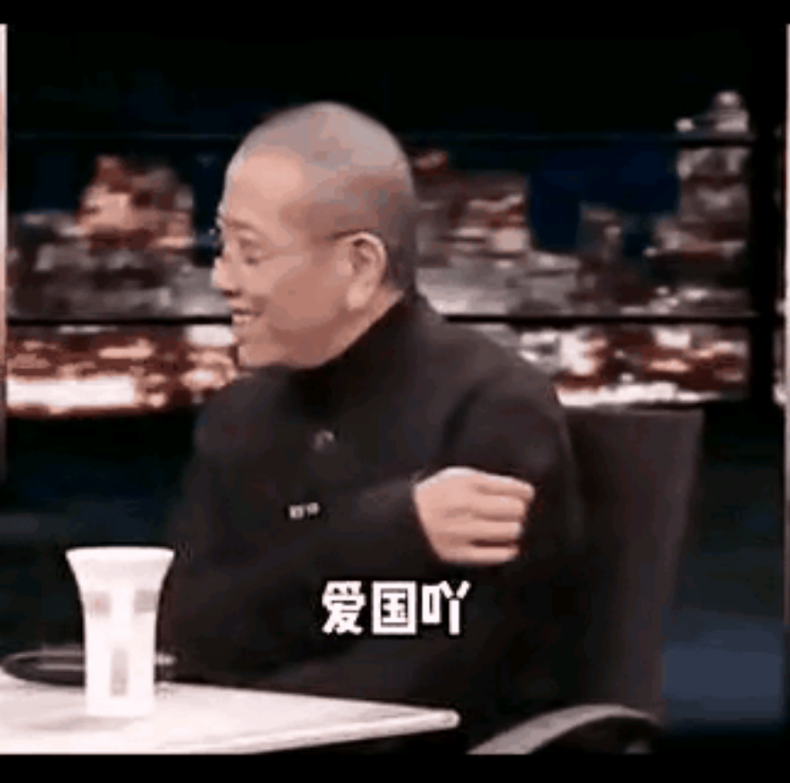 陈丹青当年去了美国后，把护照撕了，言必称美国人，并公开表示：我们美国人都长了一张