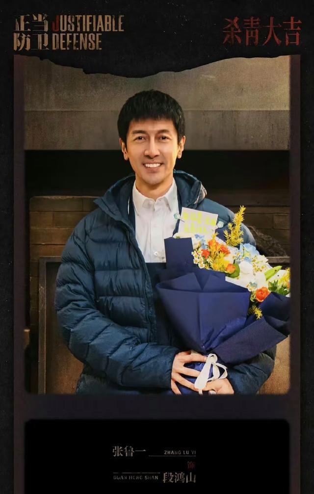 我的天：四大平台“重磅剧”逐一亮相，谁能成为观众的钟情之作（我的天空乌云聚拢是什么歌）-第18张图片-九妖电影