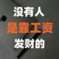 尹万