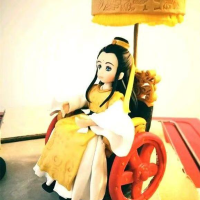 粉墨剧场