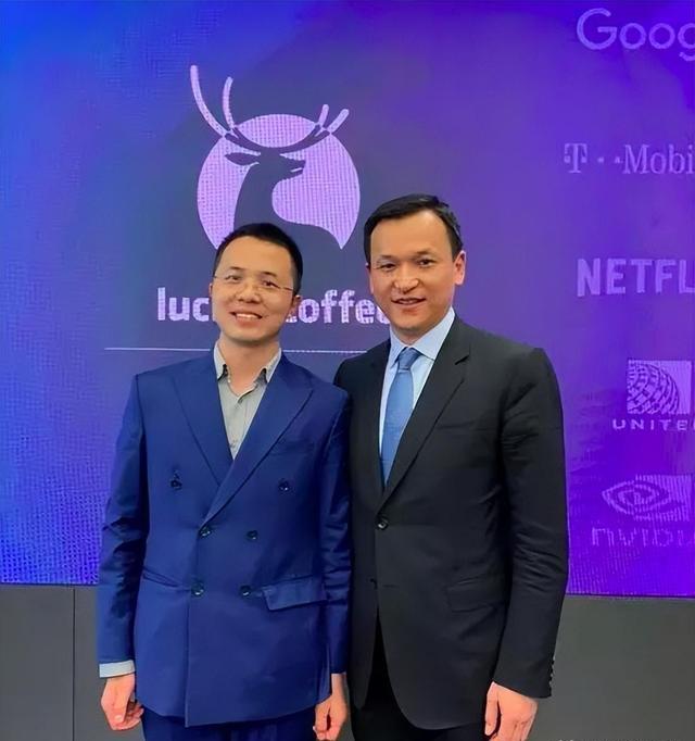 瑞幸咖啡幕后掌门人黎辉：韩雪的爷爷给他父亲当过10年副军长（瑞幸咖啡副总裁年薪）-第15张图片-九妖电影